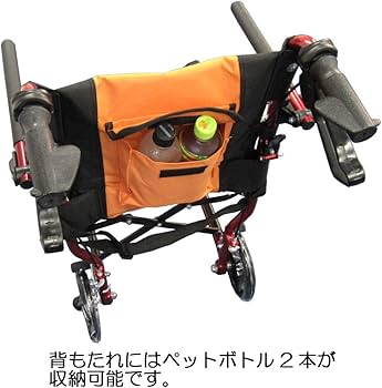 Amazon | ナイス ウェイ4 (Nice Way4) 軽量 折りたたみ式 車椅子